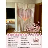 Decoración de cortina de tela estilo coreano para una habitación de bodas, juego de decoración de bodas, guirnalda, sala de estar de la novia, bata de baño, pared de fondo para fotos