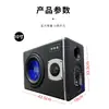 Subwoofer para Coche de 10 Pulgadas Sistema de Audio para Coche de Alta Potencia 12V Uso en Casa 220 Altavoz Bluetooth Súper Graves 24V