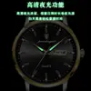 Marca Suiza Nuevo Reloj para Hombre Impermeable Luminoso Reloj de Cuarzo Transmisión en Vivo Douyin Comercio Exterior Transfronterizo Nuevo Producto