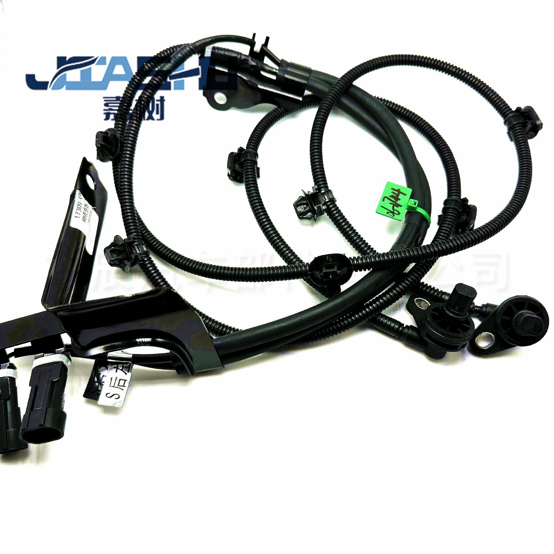 JS-06-1744 (2)