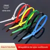 Abraçadeira de nylon com fivela solta, abraçadeira de plástico para jardinagem colorida removível e reembolsável, fivela reutilizável