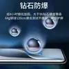 Adecuado para Película Templada Honor Magic7 Pantalla Completa Película para Teléfono Móvil Magic7 Alta Definición Huawei 7 Película Protectora