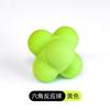 Pelota de reacción hexagonal pelota de cambio de dirección sensibilidad pelota de rebote entrenador de tenis pelota ágil juguete para niños ejercicio velocidad