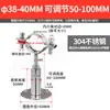Abrazadera de Tubo de Acero Inoxidable Clip Fijo Abrazadera de Soporte para Tubo Clip para Tubo Soporte Fijo para Tubo de Gas Abrazadera de Soporte para Tubo de Agua Aro
