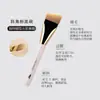 Pincel Chanfrado de Base com Ponta Plana, Ultrafino e Flexível, Não Absorve a Base, Pincel de Maquiagem, Pincel para Máscara, Atacado de Pincéis de Maquiagem Cangzhou