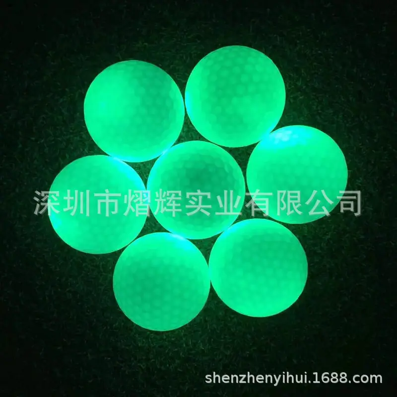 2.闪光球