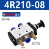Válvula Manual de Dos Posiciones y Cinco Vías Tipo Airtac 4H210-08/4H310-10/Interruptor Neumático de Válvula Manual 4R210