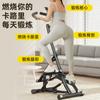 Stepper de Pedales Doméstico Mini Stepper de Fitness para Interiores Stepper Hidráulico Stepper con Reposabrazos Stepper Stepper