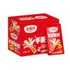 Golden Mill Good Heart 22g Sabor Churrasco Picante Salsicha Assada de Mesa Salsicha Crocante Salsicha de Presunto Salsicha Carne Lanches Instantâneos