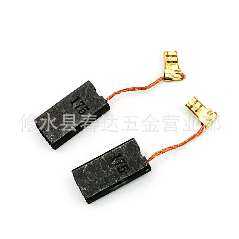 微信图片_20240327210906