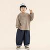 Ropa Changguo Camiseta de Manga Larga para Niños Estilo Coreano Otoño Nuevo Suéter Casual para Niños