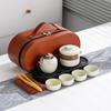 Conjunto de Chá de Viagem Ru Yao Huang terno Bule de Chá Kung Fu Cerâmica Xícara Expressa Um Bule Três Xícaras Atividade da Empresa Cerimônia Acompanhante