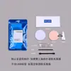 Herramientas Desechables para Maquillaje, Kit de Maquillaje con Temática de Caballos, Estudio Fotográfico, Maquillaje para Novias, Logo Personalizable