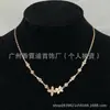 Colección de Llegadas Diarias: Dior, Chanel, Lv, Gucci, Tiffany Pulseras, Pendientes, Collares, Broches, Mayoreo de Marca