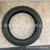 14X2.50 (64-254) Neumático Eléctrico Scooter Neumático de Vacío Engrosado Neumático de Goma Neumático Nuevo