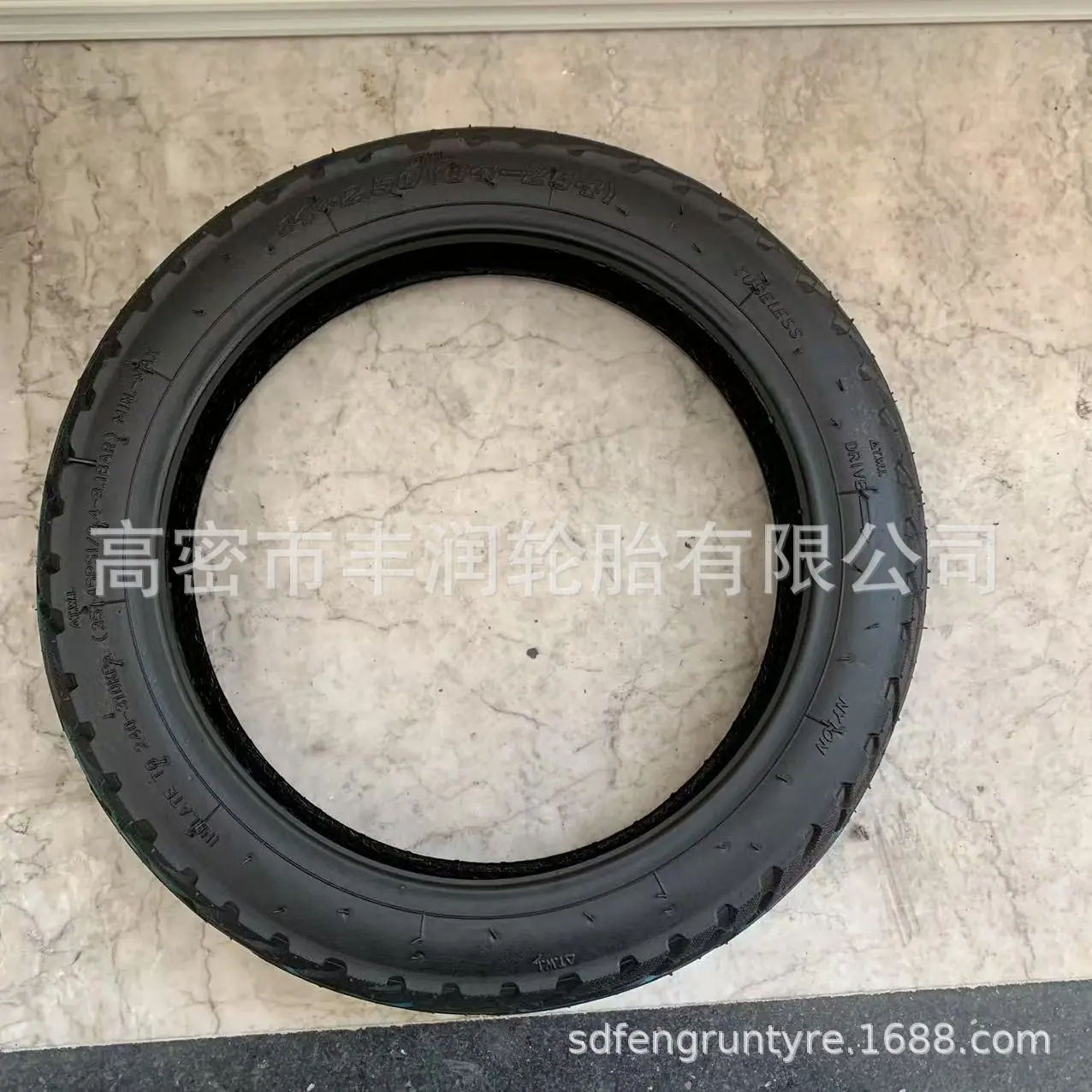 微信图片_20250407111050