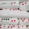 Spot Paquete Original Polipropileno Petroquímica Tailandesa 2500Tc Altamente Transparente, Fácil de Procesar Gránulos Cinta Juguete Aplicación Textil