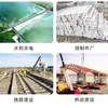 Fabricante Série Hzs Estação de Mistura de Concreto Misturador de Concreto Forçado Canteiro de Obras Grande Mistura Comercial