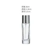 Frasco Cilíndrico Transparente Personalizado para Perfume Vidro Espesso 60ml Frasco Spray de Fragrância Portátil Tipo Pump Frasco Cosmético
