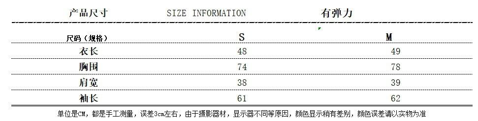 搜狗截图20240120170013.jpg