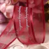 Cinta coreana DIY Moño hecho a mano Accesorios para el cabello Ropa Sombrero de copa Caja de regalo Paquete de ramo de flores Material de embalaje Impresión Hilo de nieve