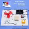 Accesorios para Juguetes Hechos a Mano DIY Motor Pequeño Engranaje Motor de Combustión Kit de Experimento Científico Coche de Tracción en las Cuatro Ruedas Modelo de Ventilador Eléctrico