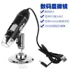 Microscópio Digital de Alta Definição Três em Um 1600X Microscópio Eletrônico 1000X Microscópio para Celular 1600X em Estoque