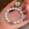 Perla Lunar Morada~Pulsera de Perlas con Cuentas en Forma de Corazón Estilo Corte Francés Pulsera Elegante con un Diseño Único para Mujeres