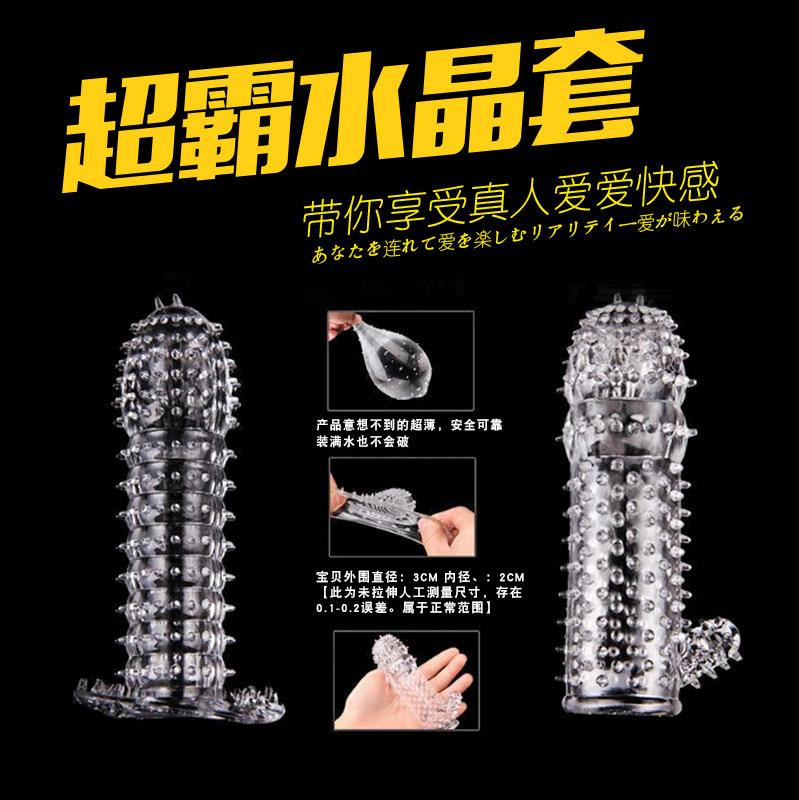 QQ图片20180516163151