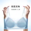 Comércio Exterior Transfronteiriço Mais Vendido Roupa Íntima Sem Costura de Seda Gelada para Mulheres, Levanta Seios para Seios Pequenos, Sem Aro, Com Efeito de Recolhimento Lateral, Estilo Fino de Verão, Tamanho Grande, Costas Bonitas