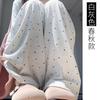 Pantalones de pierna ancha de arroz glutinoso para mujeres embarazadas 2025 Sueltos Cintura alta Cuerda Polticus Punto Adelgazantes Pantalones casuales Estilo perezoso para mujer