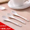 Colher Pequena de Cerâmica, Mini Colher de Café, Colher Doméstica de Cabo Longo Reto, Colher Baixa de Porcelana para Mexer Temperos, Colher para Condimentos