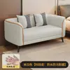 Sofá para apartamentos pequeños, casas de alquiler, salas de estar, apartamentos modernos sencillos, sofá pequeño duradero de dos plazas, de tres plazas para dormitorio