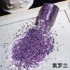 Mineral Diamante Triturado Arte para Uñas Galaxia Polvo Brillante Resina de Cristal Hecho a Mano DIY Arena Líquida Relleno de Mahjong Vidrio