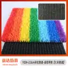 Césped de simulación para patio de juegos alfombra de color césped artificial para exteriores recinto de ingeniería escolar jardín de infantes césped arcoíris