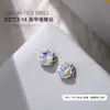 Joyería de Pedrería para Uñas 2025 Nuevo Modelo Pedrería de Aleación Deslumbrante Cristal de Colores Corazón Inclinado Pedrería Cuadrada Gruesa para Uñas Venta al por Mayor