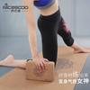 Nagudi Leggings de Cortiça Lisa para Yoga Auxiliar para Crianças Prática de Dança Leg Press Esportes Domésticos Fitness Tijolos de Yoga
