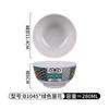 Tazón Pequeño de Melamina Retro Nostalgia Personaje Feliz Dragón y Fénix Tazón Olla Caliente Creativo Postre Tazón de Tangyuan Tazón de Condimentos para Olla Caliente Plato de Aceite
