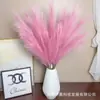 Hierba de Caña Artificial de 9 Ramas, Estilo Popular para Centros Comerciales y Hoteles, Decoración de Boda Festival de Plumas, Hierba de Cola de Zorro Artificial