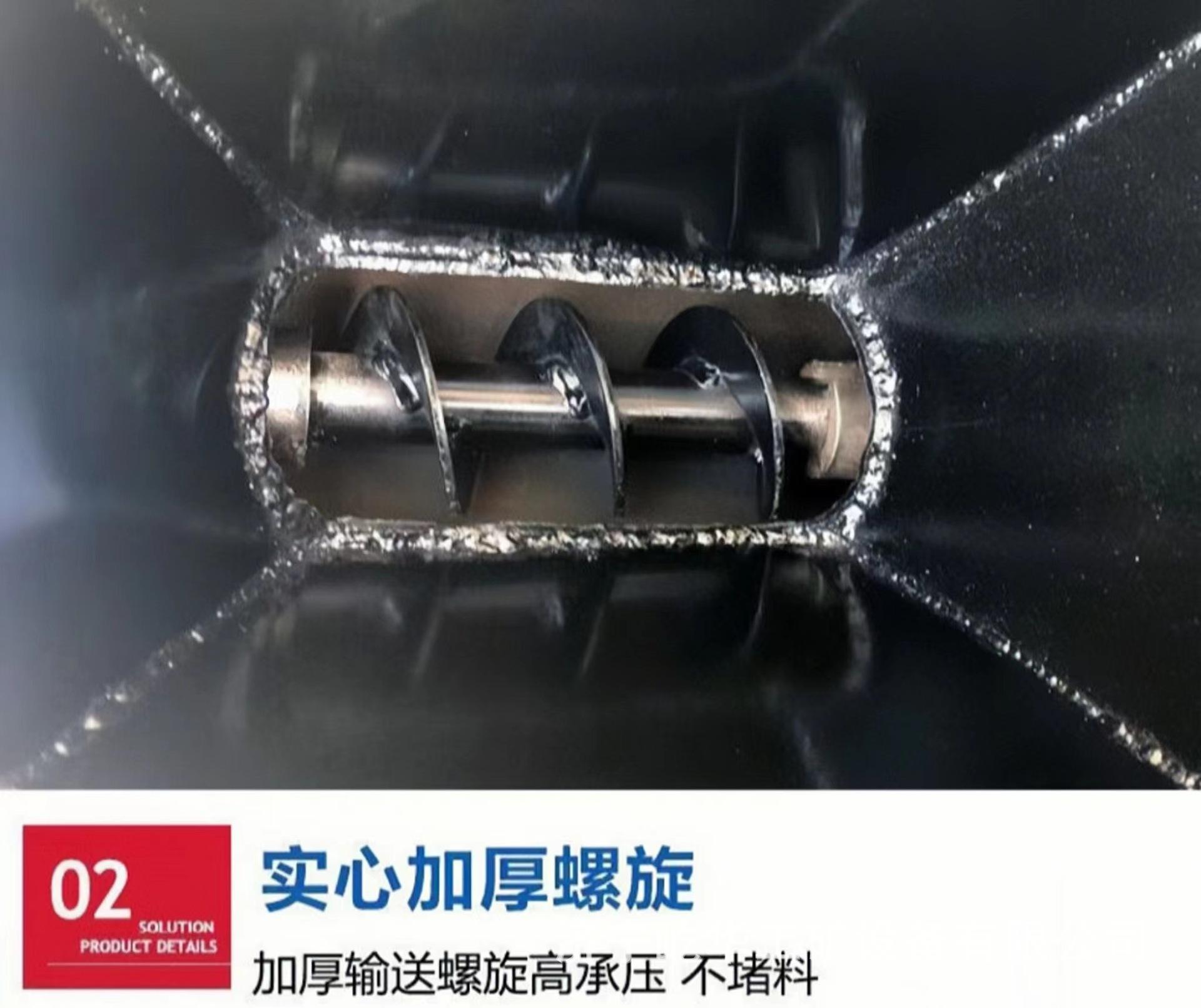 灌浆机S5.jpg