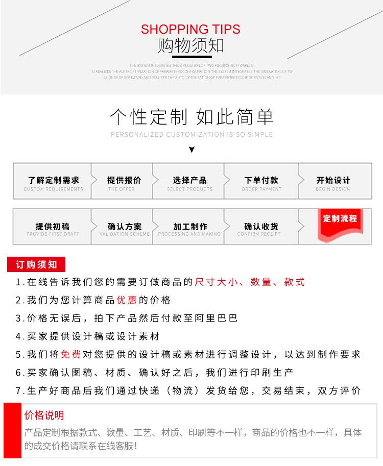 防护门夹-详情_11