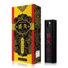 Weiai serie completa de juguetes sexuales para parejas adultas de uso externo para hombres y mujeres, clásicos oro rojo, oro negro