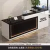 Mostrador de Caja, Barra de Bar, Tienda de Ropa, Salón de Belleza Simple Moderno de Lujo Ligero, Recepción de Hotel, Mostrador de Recepción de Empresa