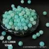 Contas Quebradas de Jade de Vidro de 10mm Contas Soltas de Vidro Gradiente Material para Pulseira DIY Joias com um Toque de Luxo
