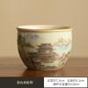 Horno Ru tres piezas juego de regalo: cuenco con tapa, tetera de paisaje, taza de té, taza de maestro, película abierta, se puede levantar pinza oro kung fu cuenco con tapa