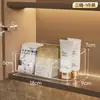 Armario con Espejo Caja de Almacenamiento Gabinete de Baño Caja Divisoria Interna Montado en Pared Capas Estante para Artículos de Tocador Cosméticos Lipstick Mascarilla