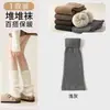 Cubiertas de Calcetín de Lana para Mujer, Calcetines Holgados Cálidos Estilo Y2K para Otoño e Invierno, Calentadores de Piernas Gruesos de Lana para Invierno, Calcetines Largos