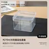 Caja de Tiramisú de Bayas Estilo Ins, Caja de Postre de Leche de Soya, Caja Transparente para Postre Mousse Mille-Feuille Helado