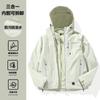 Chaqueta Exterior Woodpecker para Mujer, 3 en 1, Nuevo Modelo 2025, Chaqueta de Montañismo Desmontable para Pareja, Tallas Pequeñas