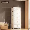 Caja de almacenamiento plegable de plástico, zapatero de doble puerta multicapa para uso doméstico, organizador de juguetes para sala de estar, armario de almacenamiento, armario de snacks